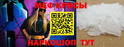 mix Бузулук