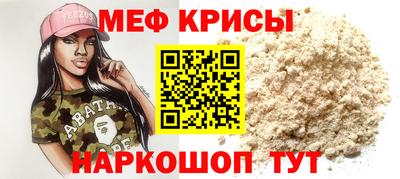 дистиллят марихуана Бугуруслан