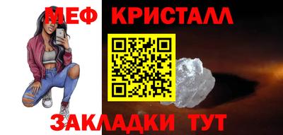 mix Бузулук