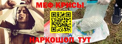 марки nbome Будённовск