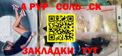 mix Бузулук