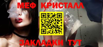дистиллят марихуана Бугуруслан