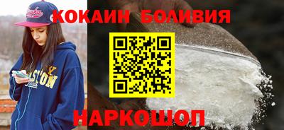 mix Бузулук