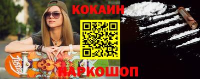 mix Бузулук
