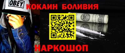 дистиллят марихуана Бугуруслан
