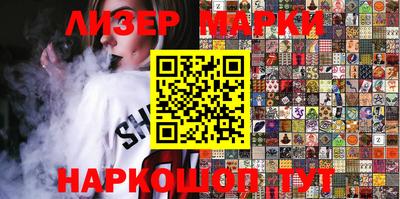 mix Бузулук