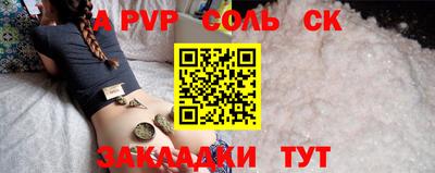 mix Бузулук