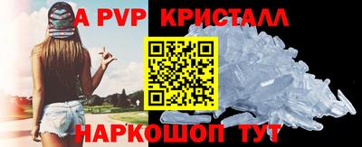 прущая мука Ливны
