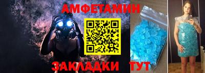 дистиллят марихуана Бугуруслан