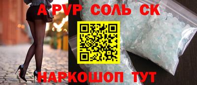 МДПВ Лесосибирск