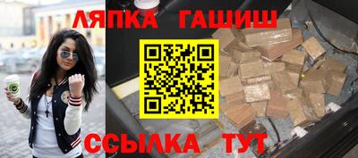марки nbome Будённовск