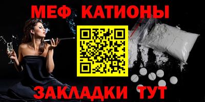 mix Бузулук