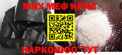 дистиллят марихуана Бугуруслан