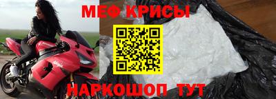 mix Бузулук