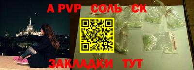 дистиллят марихуана Бугуруслан